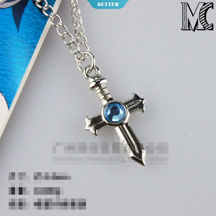 Vòng cổ Mặt Thánh Giá Hai Mặt Đính Đá Sapphire Hóa Trang Nhân Vật Phim Fairy Tail [BTR]