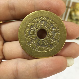 Đồng ti.ền áp tuế (tiền thái tuế, tiền 12 con giáp) đồng  - Linh Phẩm Phong Thủy