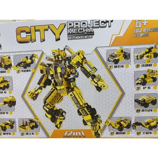 Lego Robot biến hình 12 in 1