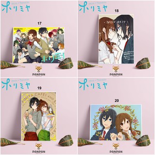 Postcard Cao Cấp - Poster Horimiya (1)
