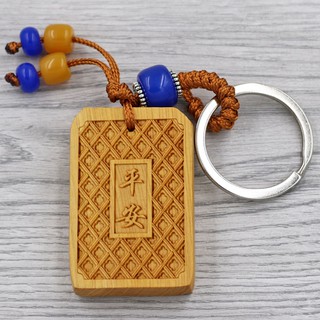 Bộ 3 khóa tuổi Thìn 5 cm gỗ