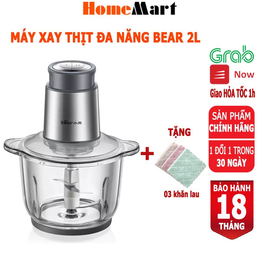 Máy Xay Thịt Đa Năng Bear, cối thủy tinh, CS 300W (Hàng chính hãng)