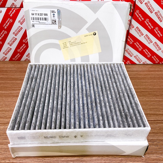 Lọc gió máy lạnh BMW 320i, 328i, 420i, 428i..