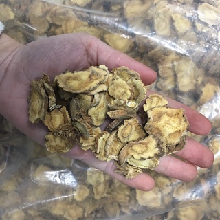  100gr Tiền Hồ Hồ Bắc