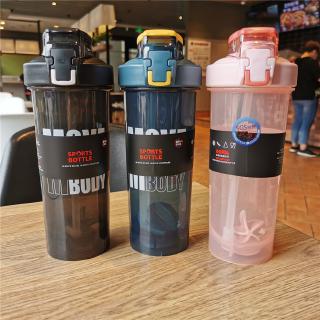 Bình Lắc Protein Bằng Nhựa Dung Tích Lớn Có Khóa Tiện Dụng