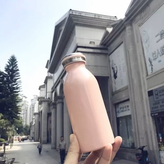 Bình giữ nhiệt Basic Pastel 350ml Chia.er