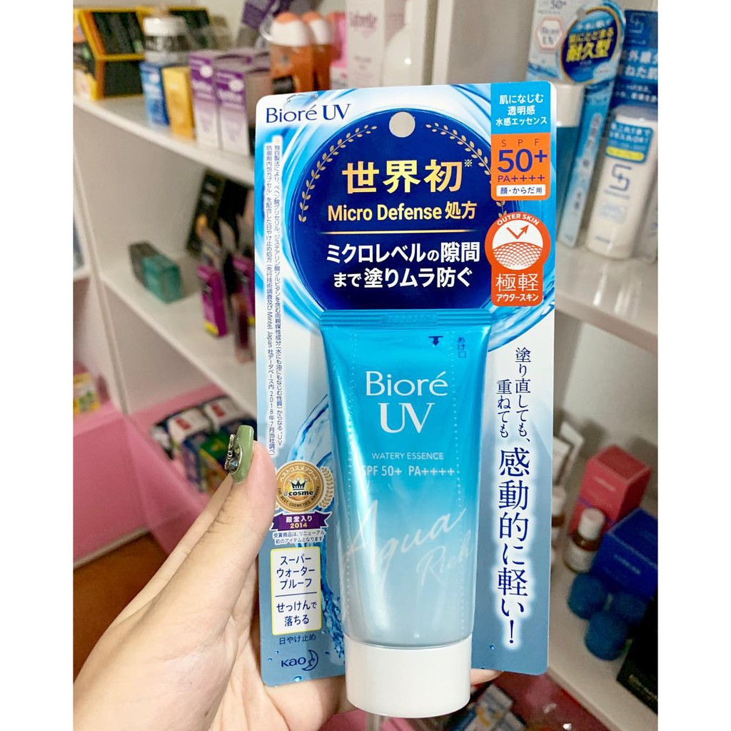 Kem chống nắng Nội địa Nhật Biore UV Aqua Rich Watery Essence 50g-[MẪU MỚI]