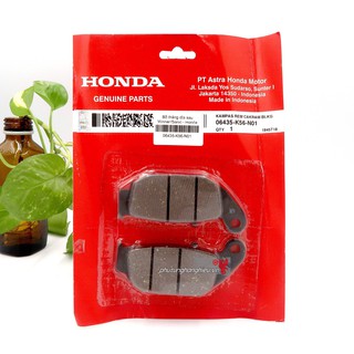 Bố thắng sau cho xe Winner/Sonic - Hàng chính hãng Honda Indonesia