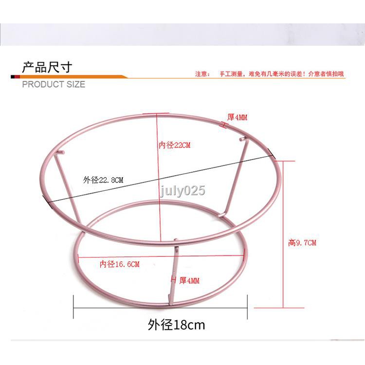 Giá Nướng Bánh Chống Dính 20cm 27cm Màu Vàng Hồng