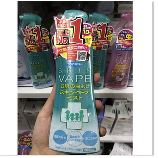 Xịt muỗi Skin Vape Hello Kitty