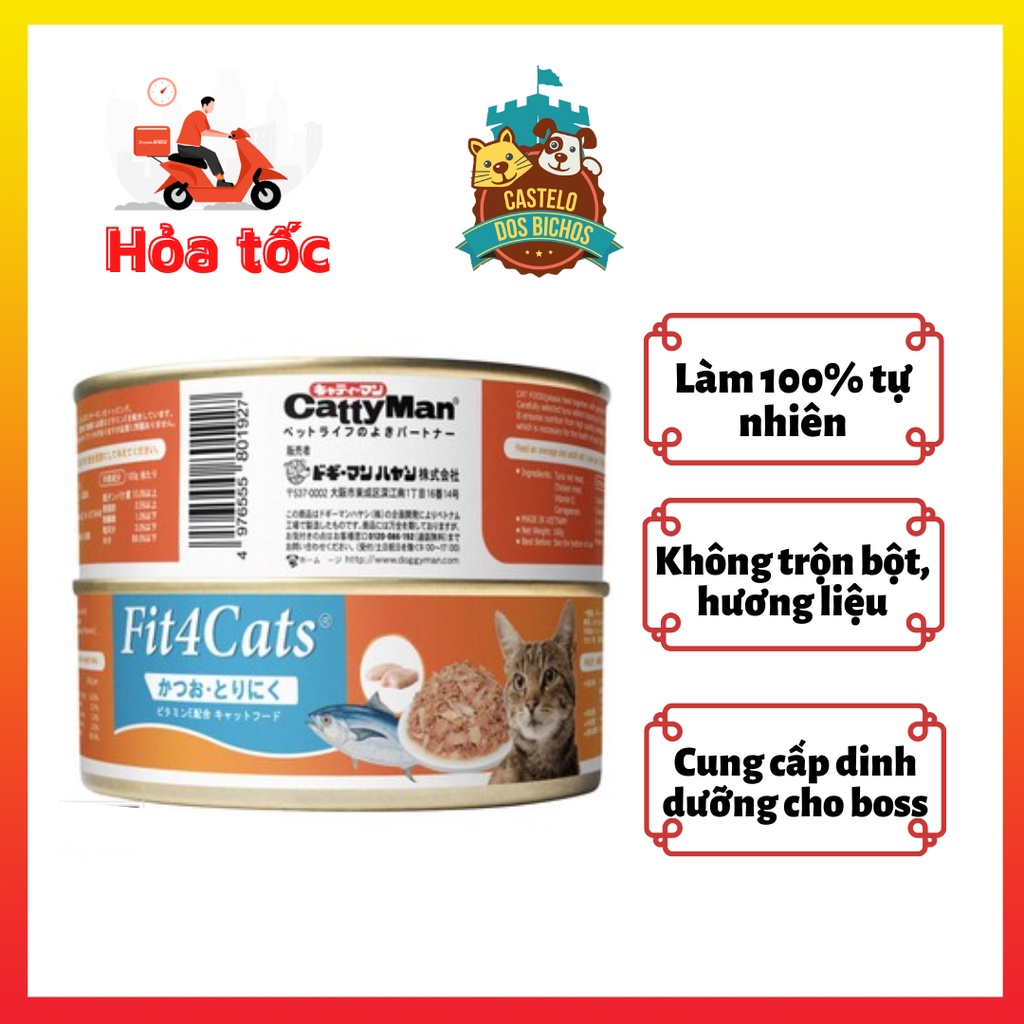 Pate Cho Mèo FIT4CAT Lon 160G Vị Cá Ngừ + Cá Hồi [ Chính Hãng ]