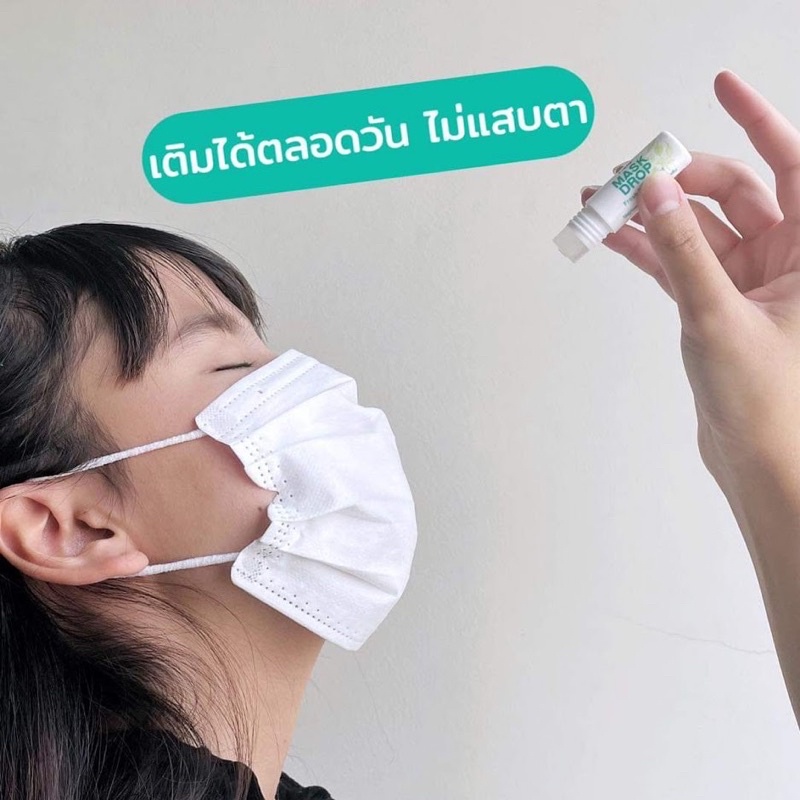 Tính dầu bạc hà khử mùi khẩu trang