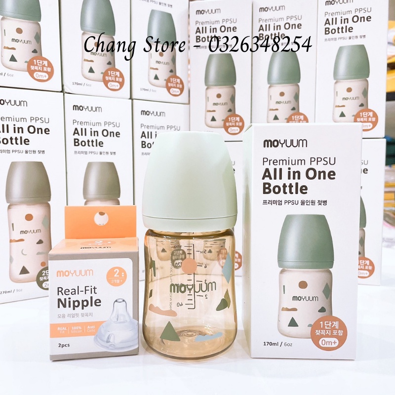 [CHÍNH HÃNG] Bình Sữa Moyuum Cloud Họa Tiết Mây, Núm Ty Siêu Mềm Nội Địa Hàn Cho Bé 170ml, 270ml