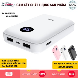 Pin Sạc Dự Phòng 10000mAh Hoco BDY02 - Nhỏ Gọn, 2 Đầu Ra, Màn Hình LCD [CHÍNH HÃNG]