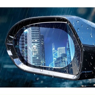 Miếng dán chống nước mưa gương oto Baseus