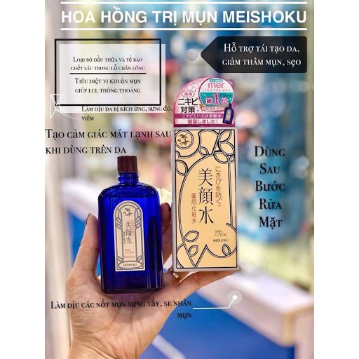 Nước hoa hồng giảm mụn Meishoku Bigansui Medicated Skin Lotion 90ml