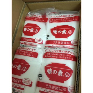 Bột ngọt Ajinomoto 1kg (Made in Japan)