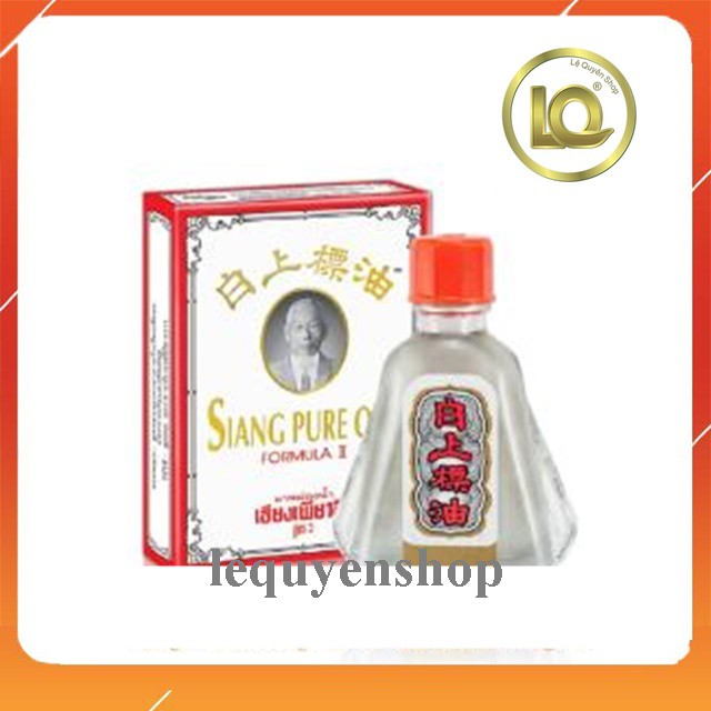 Dầu gió Siang Pure Formula II  Thái Lan màu trắng chữ vàng