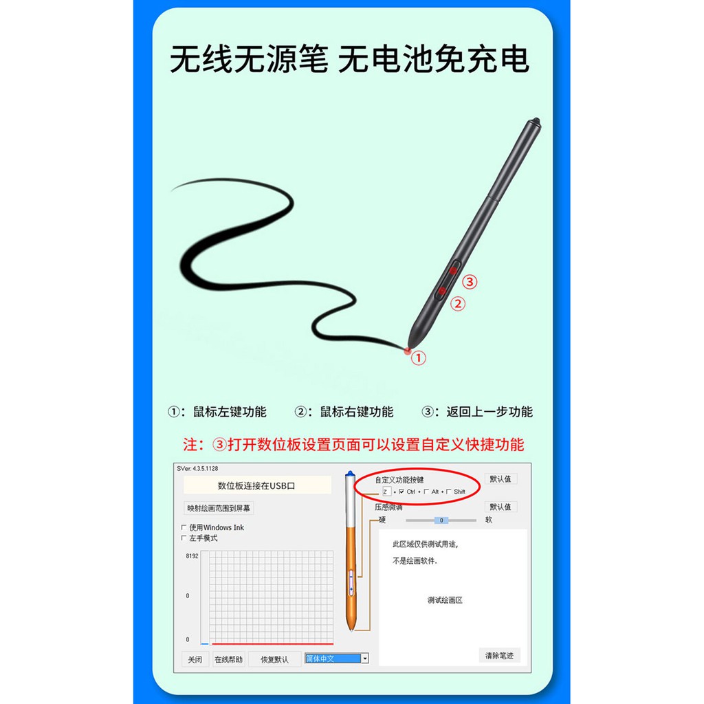 [Có cảm nhận] Bút bảng điện tử VINSA 1060Plus - Tích hợp driver, bút viết không cần thay pin - Hỗ trợ cài đặt