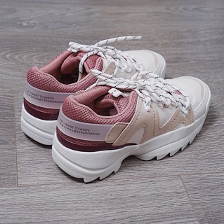 Sneaker Stradivarius