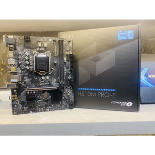 Mainboard MSI H510M PRO-E (Intel H510, Socket 1200, m-ATX, 2 khe Ram DDR4)