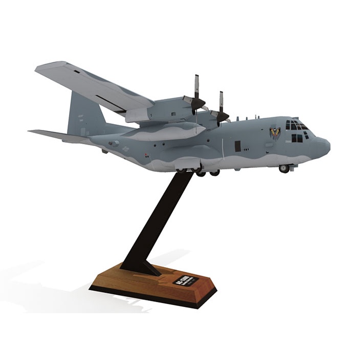 Mô hình giấy máy bay AC-130U tỉ lệ 1/100