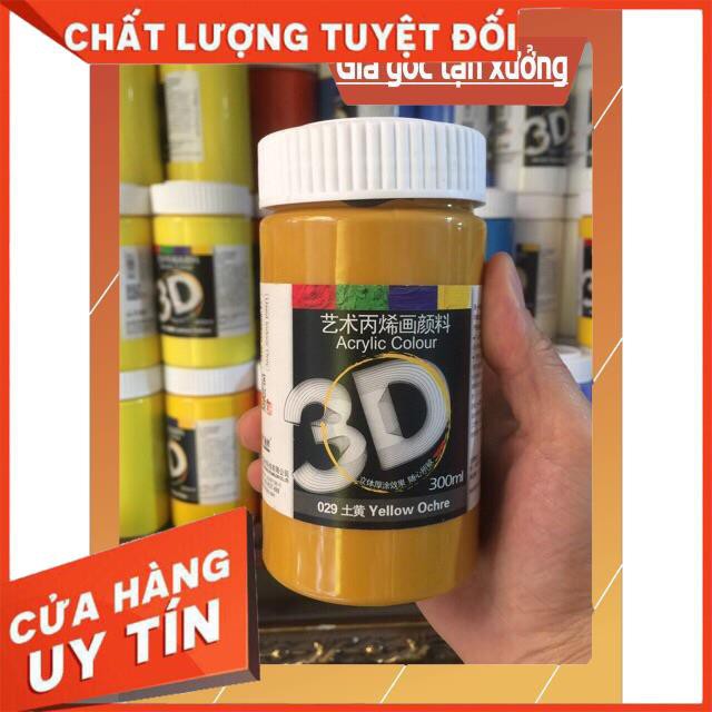 Màu vẽ 3D Acrylic 300ml