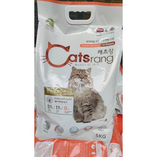 Hạt Catsrang bao 5kg cho mèo