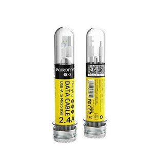 Cáp sạc BOROFONE BX3 Lightning/Type-C/MicroUSB