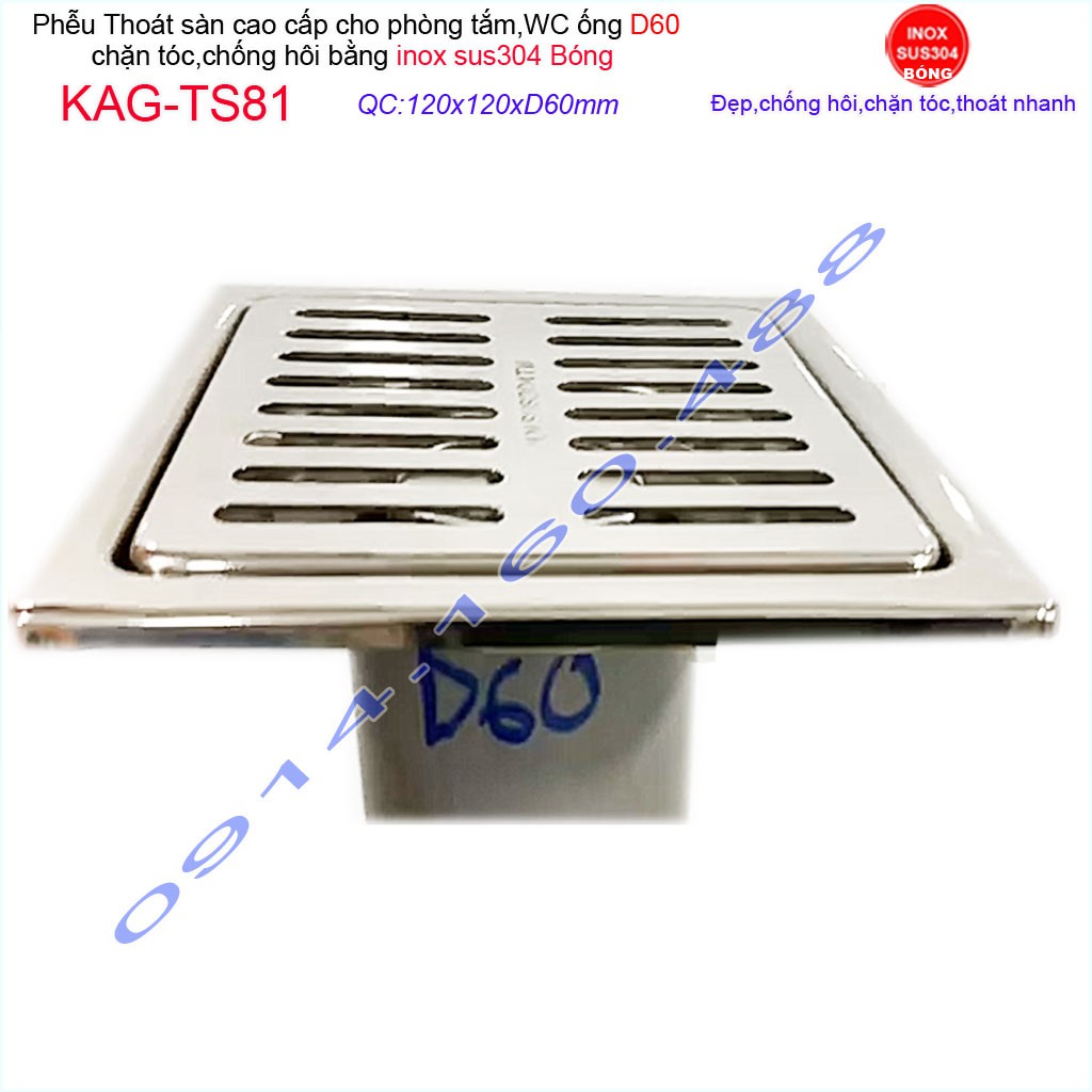 Phễu thoát sàn 12x12cm KAG-TS81(D60cm) inox 304 ga thoát sàn12x12cm cho ống 60mm, thoát sàn mặt sọc thoát nhanh chặn tóc