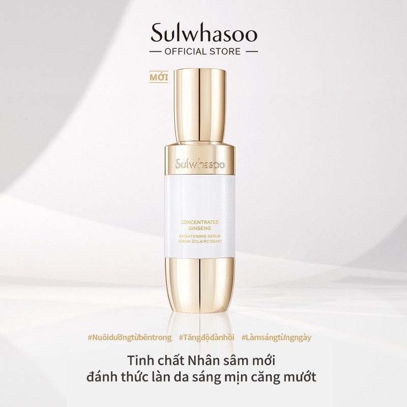 Gói Serum truyền trắng bạch sâm Sulwhasoo ConCentrated Ginseng Brightening 1ml