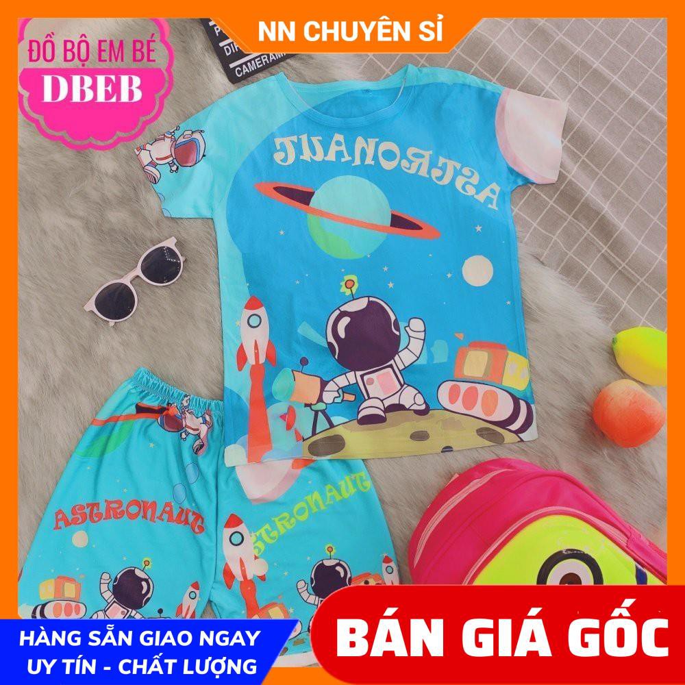 Set quần áo trẻ em từ 5kg đến 55kg  🛑 Bộ bò sữa 🛑  Vải thun mềm mịn mát họa tiết inh hình dễ t