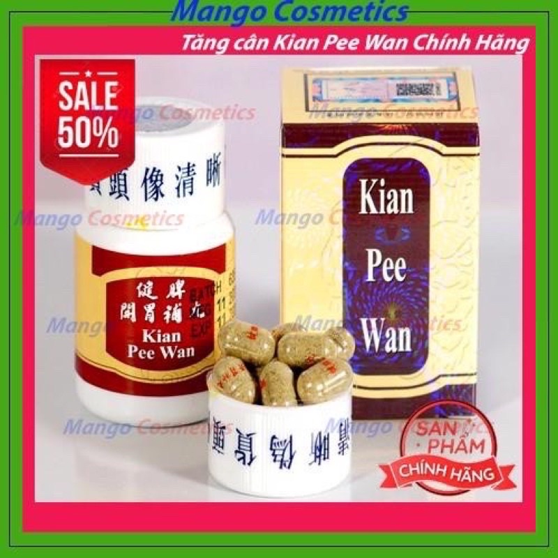 Tăng cân kian pee wan- kiện tì hoàn hộp phản quang