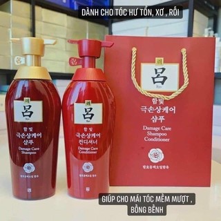 Dầu Gội Đầu RYO Hàn Quốc
