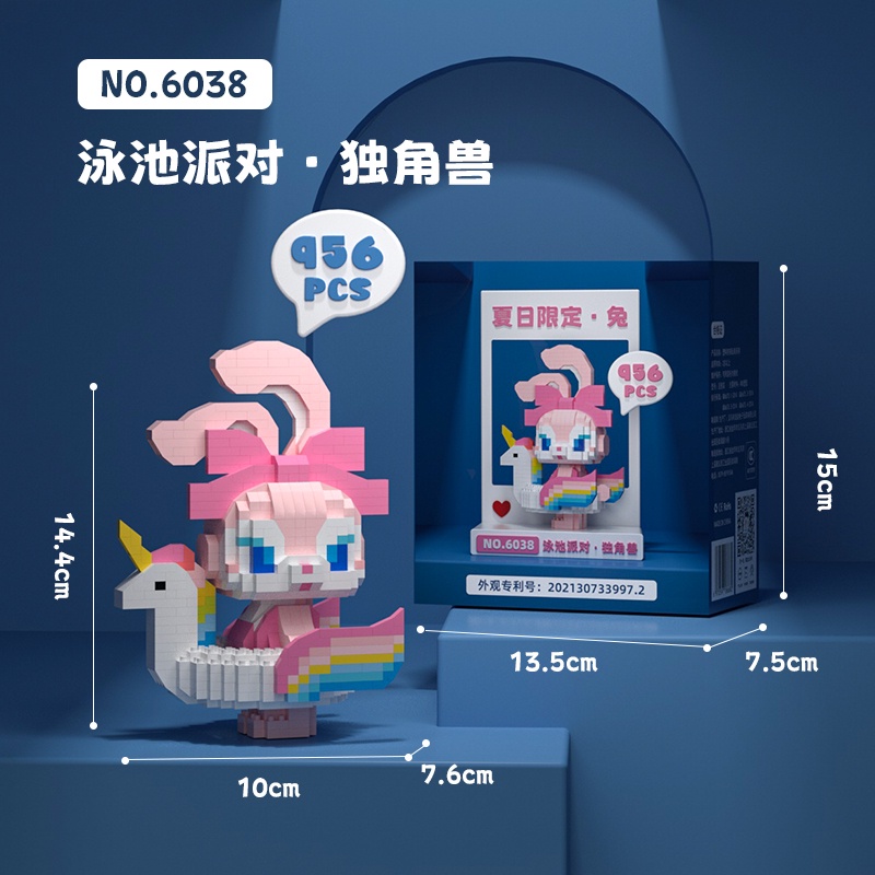 Bộ Đồ Chơi Lắp Ráp Hoạt Hình Vui Nhộn Cho Bé