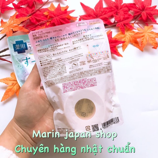 (Cho da mụn) Phấn phủ dành cho da mụn ACMEDICA Nhật Bản