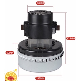 Mô tơ hút bụi công nghiêp, motor