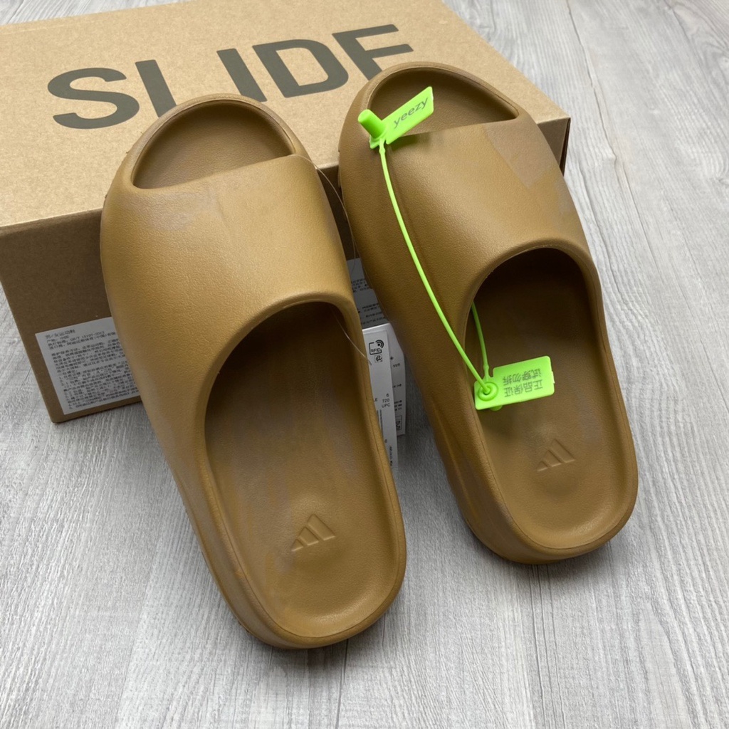 slide