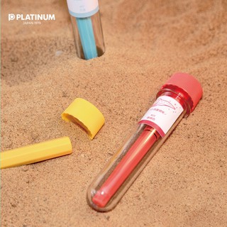 Bút máy Nhật Bản Platinum Meteor