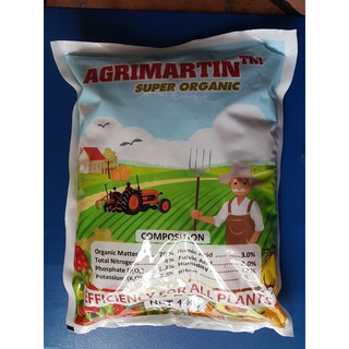 Phân gà Agrimatin nhập khẩu Bỉ