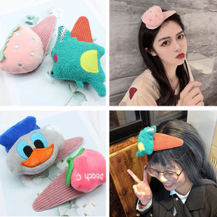 Cài Tóc Nữ Hình Củ Cà Rốt Đáng Yêu