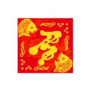 Tranh Đính Đá Chữ Thọ DF522 - 50X50CM