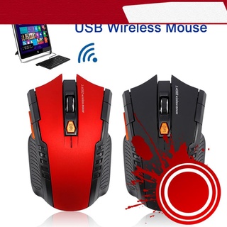 [ hot sale ] Chuột chơi game không dây tần số 2.4GHz 1600 DPI