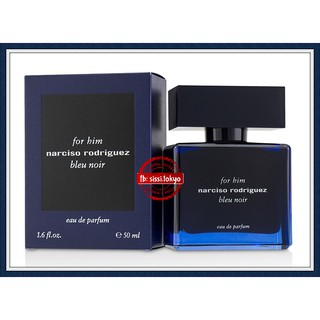 MINI NƯỚC HOA NAM NARCISO BLEU NOIR FOR HIM EDP