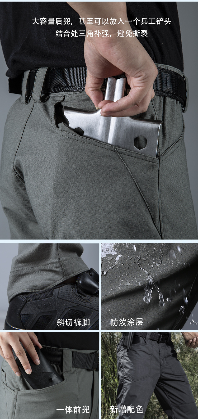 Quần Dài Phong Cách Quân Đội Cá Tính Cho Nam | BigBuy360 - bigbuy360.vn