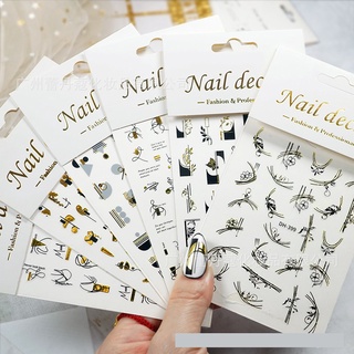 Sticker 3d họa tiết galaxy | hình dán móng tay