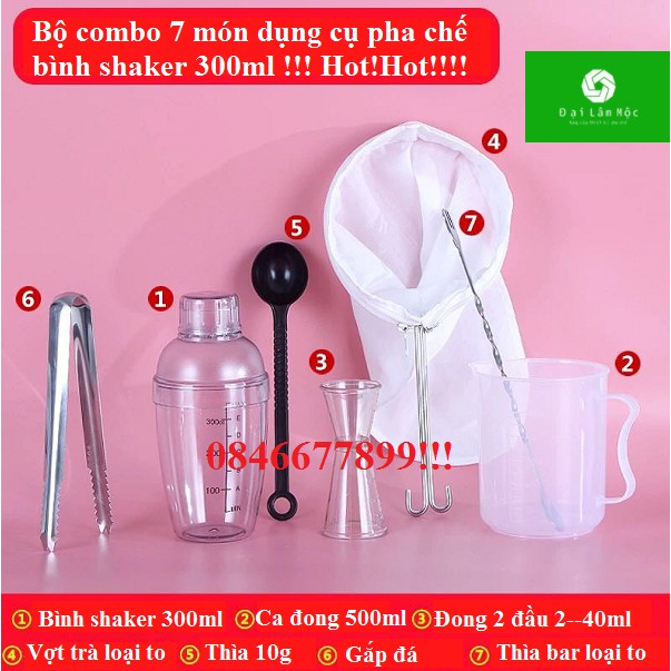 Bộ combo 7 món dụng cụ pha chế trà sữa ! HOT!!!