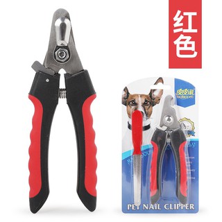 Kiềm cắt móng cho thú cưng size nhỏ kèm dũa