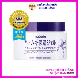 Kem Dưỡng Naturie Skin Conditioning Gel 180g Nhật Bản Dưỡng Ẩm Mịn Da Trắng Sáng Cải Thiện Các Dấu Hiệu Lão Hóa