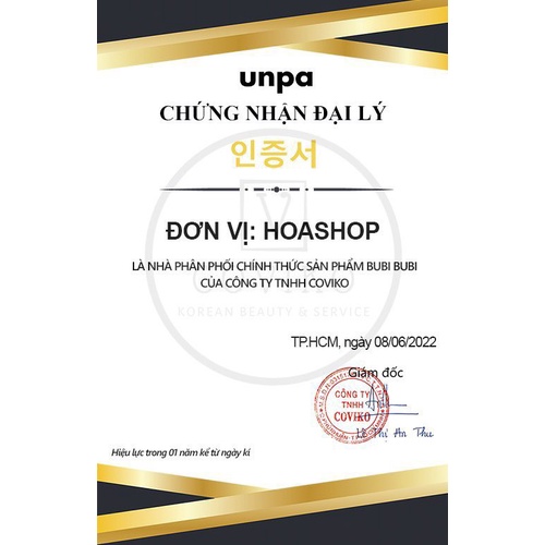 GEL TẨY DA CHẾT MÔI UNPA BUBI BUBI LIP